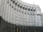 Президент призначив новий Уряд