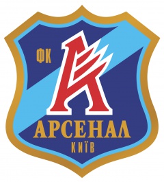 УЄФА оштрафувала «Арсенал» (Київ) - фото