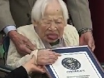 115-річна мешканка Осаки – найстаріша жінка на землі