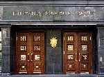 Кияни пікетували прокуратуру з вимогою захистити Гостинний двір