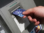 Працівниця банку спустошила рахунок клієнта банку на 400 тисяч