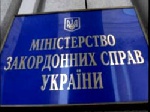 МЗС України розкритикувало увагу іноземних держав до справи Власенка