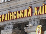 Завтра закриється ще один «древній» магазин на Майдані Незалежності