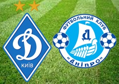 «Динамо» перемогло «Дніпро» - фото