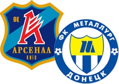 Донецький «Металург» переміг київський «Арсенал» - фото