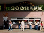 У Київському зоопарку вовчиця покусала робітницю