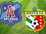 Київський «Арсенал» переміг «Ворсклу»