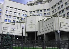 Конституційний суд прийняв рішення щодо виборів у Києві - фото