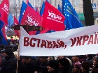 «УДАР» скаржиться, що їх активістів не пускають до Донецька