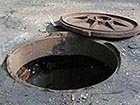 Винних у загибелі дитини працівників «Міськводоканалу» Дніпродзержинська звільнено