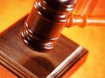 За хабарництво суддю в Кривому Розі засудили до 7 років ув’язнення