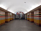 На колію столичної станції метро «Шулявська» впала людина