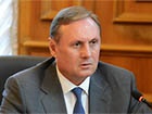 Парламентська більшість може провести засідання без опозиції