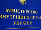 У МВС заперечують кримінальне провадження відносно мера Одеси