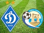 «Динамо» виграло у «Севастополя»