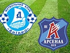 «Дніпро» перемогло київський «Арсенал»