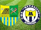 Харківський «Металіст» переміг донецький «Металург»