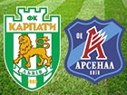 Київський «Арсенал» на виїзді переміг львівські «Карпати»