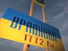 Врадіївським ґвалтівникам оголошено про підозру у замаху на вбивство