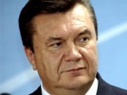 Янукович обіцяє виконати умови, необхідні для підписання Угоди...
