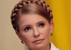 ДПтС: Тимошенко відмовляється їхати до суду - фото