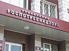 Росспоживнагляд хоче проінспектувати заводи Рошен в Україні