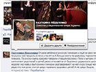 Солістка Національної опери називає україномовних дітей бидлом