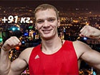 Єгор Плевако вийшов до чвертьфіналу чемпіонату світу по боксу