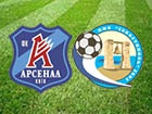Київський «Арсенал» переміг «Севастополь»