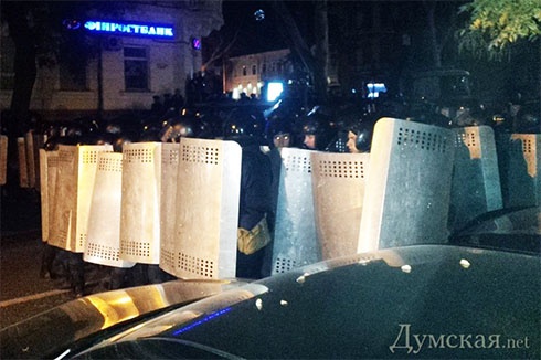 Міліція відтіснила прихильників Маркова від будівлі МВС - фото