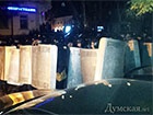 Міліція відтіснила прихильників Маркова від будівлі МВС