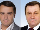 Павелка та Сергієнка офіційно виключено з фракції «Батьківщина»