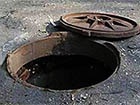 У Львові зниклого в каналізації хлопчика досі шукають