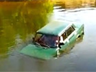 У річці Десна на Чернігівщині затонула автівка з людьми