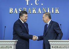 Україна та Туреччина розширюють співпрацю у спільному видобутку газу в Чорному морі - фото