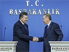 Україна та Туреччина розширюють співпрацю у спільному видобутку газу в Чорному морі
