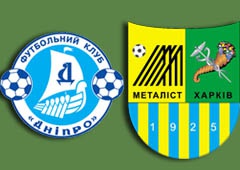 «Дніпро» дограє матч з «Металістом» 4 грудня - фото