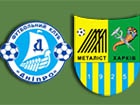 «Дніпро» дограє матч з «Металістом» 4 грудня
