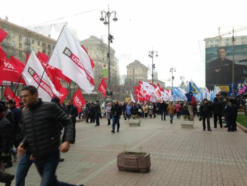 Опозиція помітингувала під Київрадою та пішла мітингувати до ВР - фото