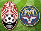 Прем′єр-ліга: «Зоря» та запорізький «Металург» розійшлися нічиєю
