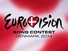 Сербія та Болгарія відмовилися від участі у Євробаченні