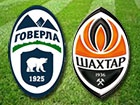 «Шахтар» переміг «Говерлу»