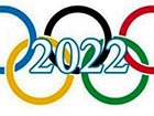 Україна подала заявку на Олімпіаду-2022