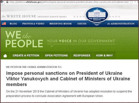Януковичу загрожують санкції, якщо він не підпише Угоду з ЄС - фото