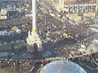 29 грудня: Майдан заповнений людьми
