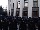 «Беркут» оточив Верховну Раду