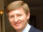 Євромайданівці збираються пікетувати офіс компанії Ахметова у Києві