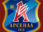 Київський «Арсенал» може повернутися - знайшовся інвестор