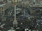 Майдан Незалежності заповнений людьми