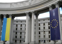 МЗС України закликає іноземців не втручатися у внутрішньополітичне життя - фото